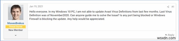 アバスト(Avast)でウイルス定義が更新されない問題を解決する方法【2022年最新版】