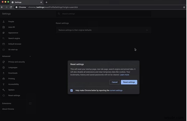 【保存版】macOSからSearchMineを完全に削除する方法|Safari・Chrome・Firefoxの乗っ取りを解消