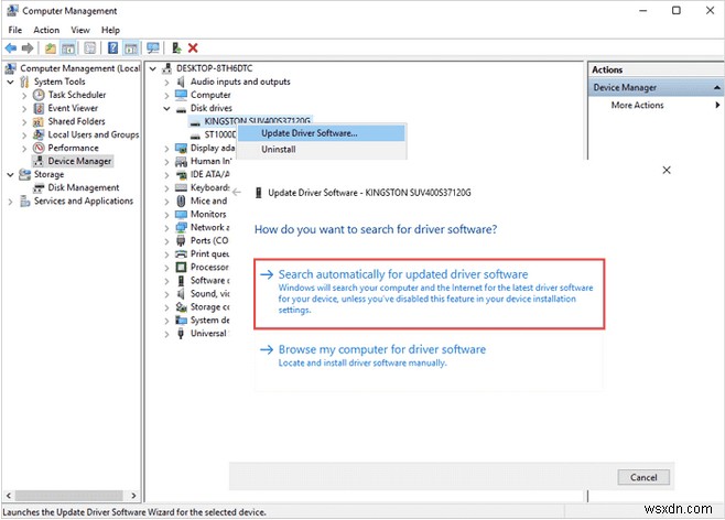 Windows 10で「NTFS.SYS エラー」が発生する原因と6つの解決方法
