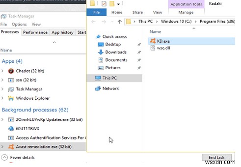 Avast Remediation.exeとは?概要とWindows 10での削除方法を徹底解説
