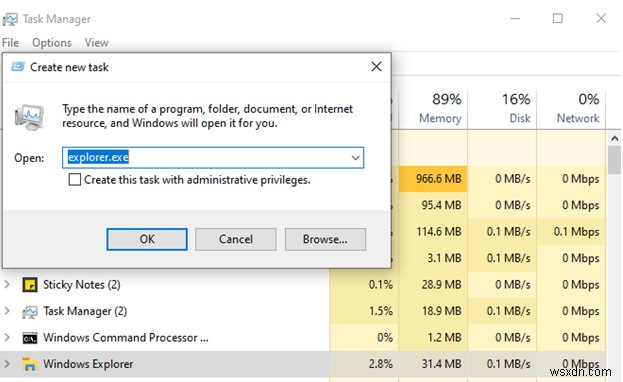 Windows 10でエクスプローラーが勝手に開く問題を解決する方法