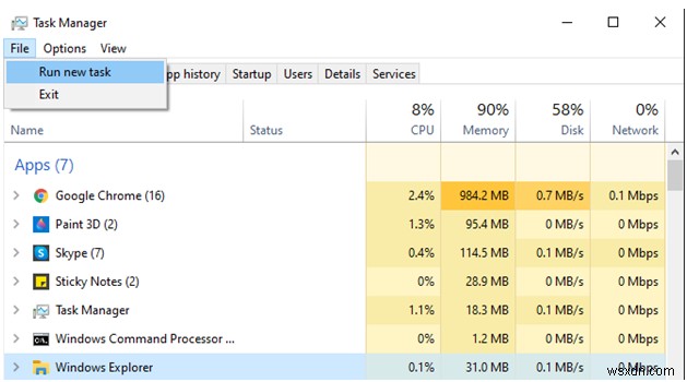 Windows 10でエクスプローラーが勝手に開く問題を解決する方法