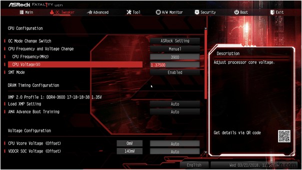 Windows 10でCPUをオーバークロックする方法【手順・冷却対策・注意点を徹底解説】