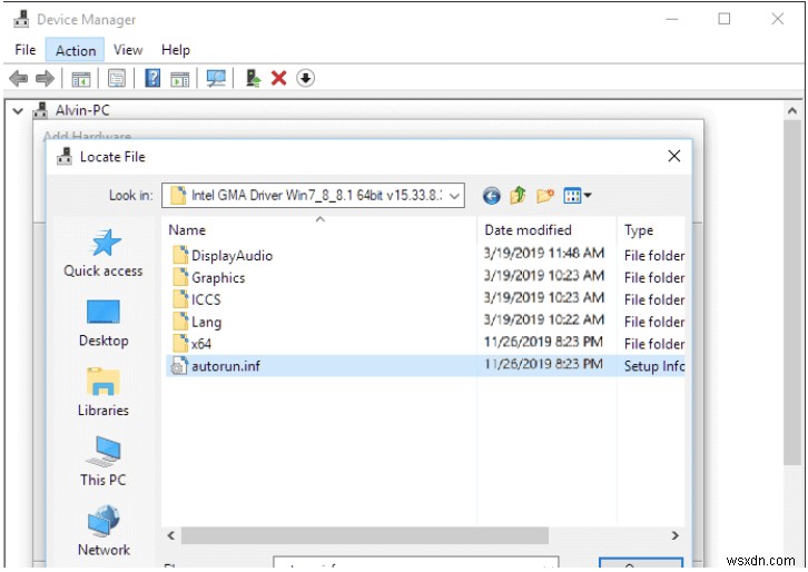Windows 10で「このコンピューターは最小要件を満たしていません」エラーを解決する方法