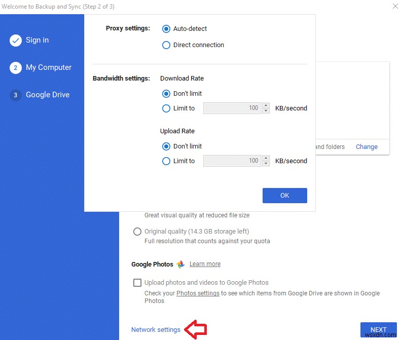 PCの大切なデータを守る方法|Googleドライブへのバックアップ作成ガイド