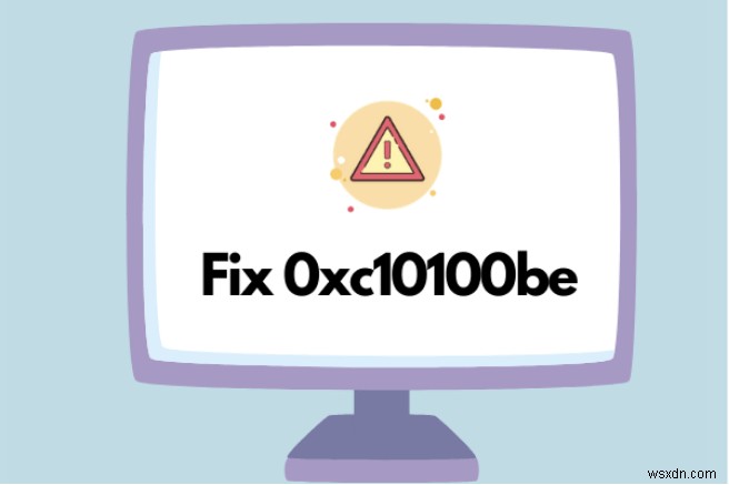 Windows 10で0xc10100beビデオエラーが発生した時の対処法|原因と解決策を解説