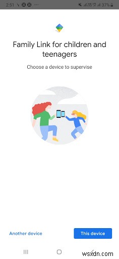 Googleファミリーリンクで子どものスマホのアプリをブロックする方法