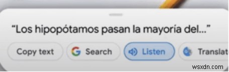 Googleレンズアプリをもっと便利に使う7つの隠れた機能