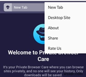 Private Browser Careで実現する、煩わしい広告なしの安全なブラウジング