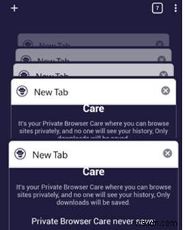 Private Browser Careで実現する、煩わしい広告なしの安全なブラウジング