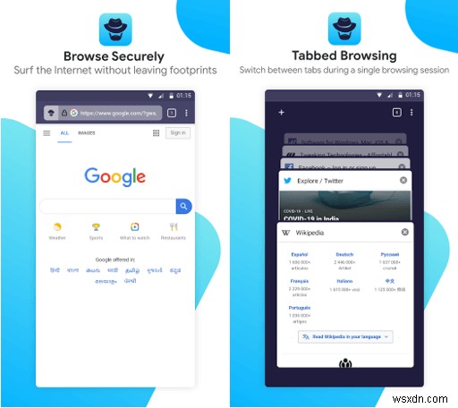 Androidでプライベートブラウジングを使うとどうなる?仕組みとおすすめアプリを徹底解説