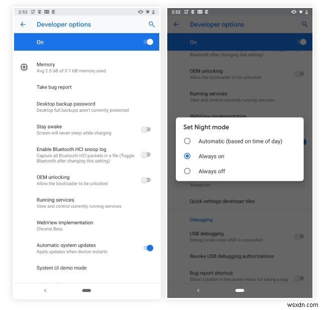 Google Phoneアプリでダークモードを有効にする方法|4つの簡単な手順を解説