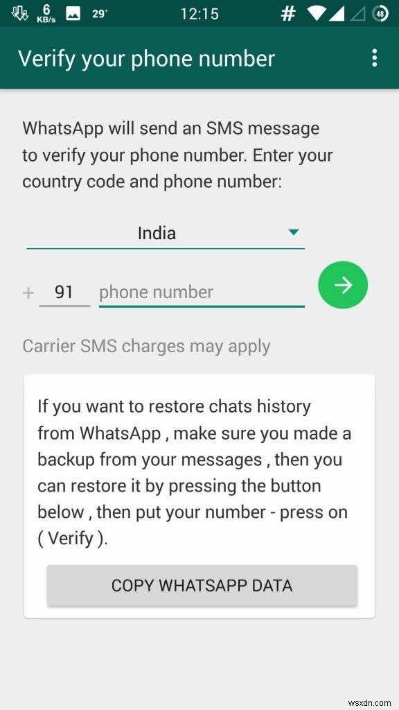 GBWhatsAppと公式WhatsAppを徹底比較!どちらを選ぶべきか