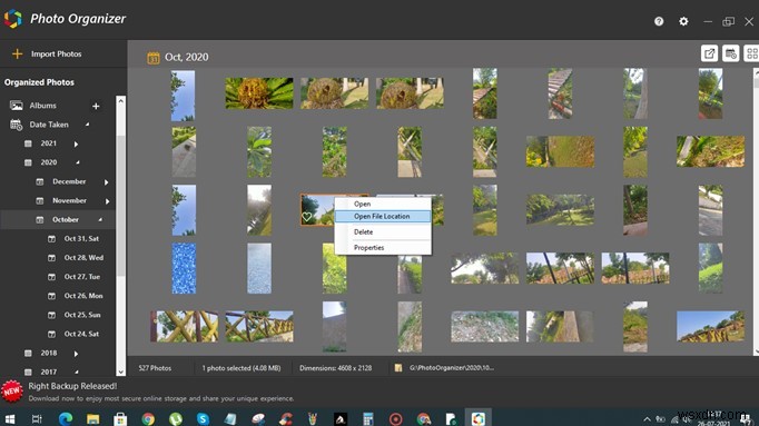 フォトオーガナイザーで写真を日付順に自動整理する方法【完全ガイド】