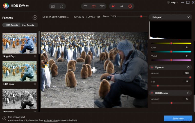 写真のノイズを除去してビネット効果を加える方法|HDR Effectアプリの使い方