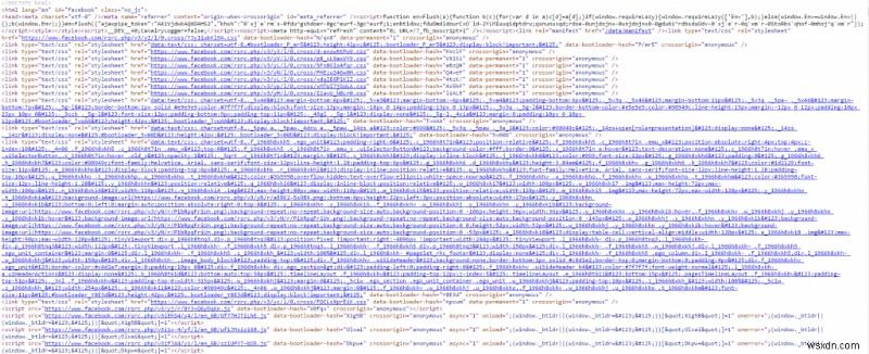 Facebookの新機能「ストーリーズ」でストーカーが発覚!? 覗き見した人物を特定する手順を解説