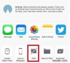 iPhoneで写真を隠す方法|標準機能とアプリを使った4つの安全テクニック