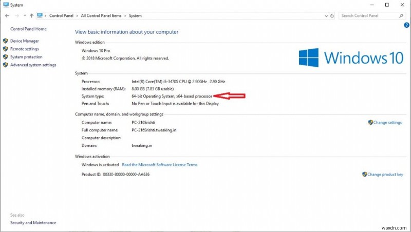Microsoft メディア作成ツールを使って Windows 10 の ISO ファイルを作成・インストールする方法
