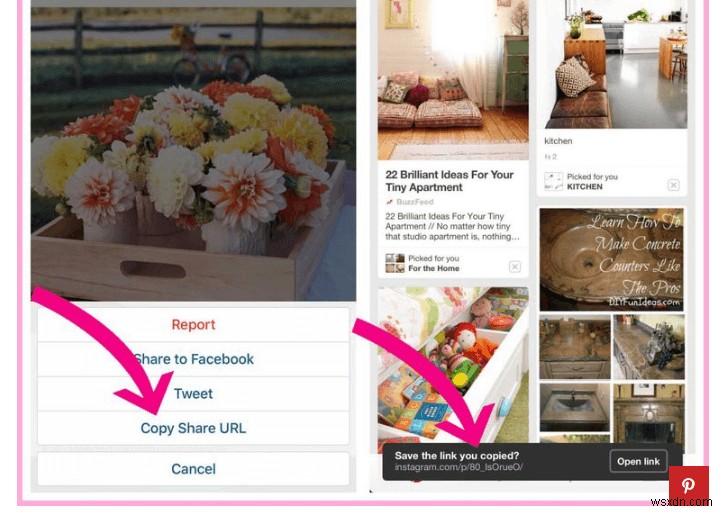 Pinterestをもっと便利に使うための6つの活用テクニック