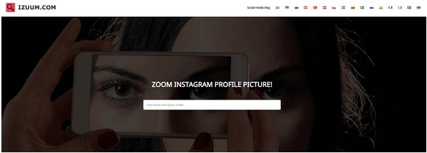 【2022年版】人間認証なしで非公開のInstagramアカウントを見る方法