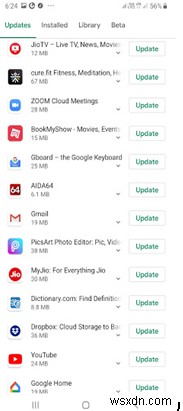 【Android】GboardのGIFが動かない・送れないときの対処法5選