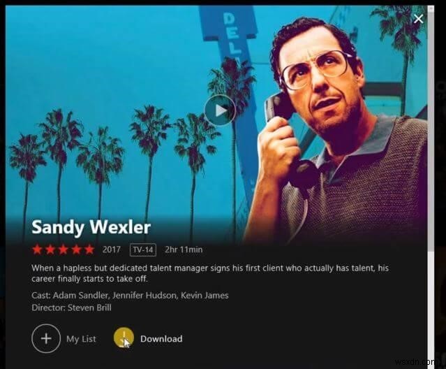 PCでNetflixをオフライン視聴する方法|ダウンロード手順を完全解説