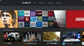 テレビに飽きた方必見!2022年版 Apple TVで使えるおすすめIPTVアプリ7選