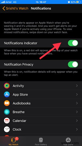 Apple Watchの赤いドット(通知インジケータ)を消す方法