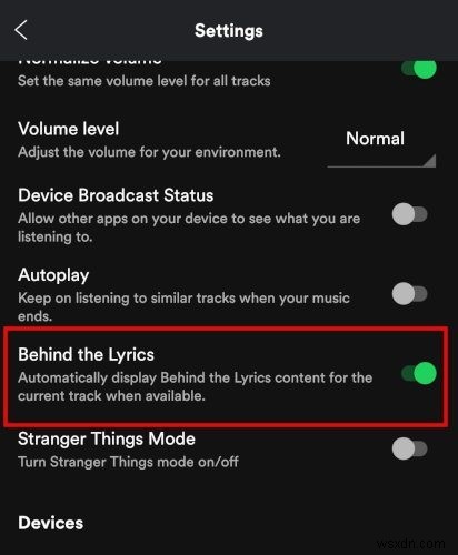 Spotifyをもっと快適に使うための便利なヒント＆コツ5選