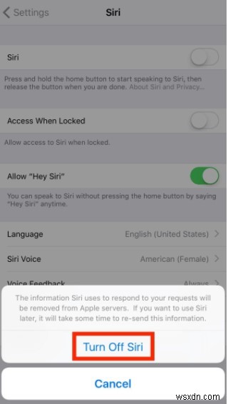iPhoneでSiriを無効にする方法|ロック画面オフ&完全無効化の手順