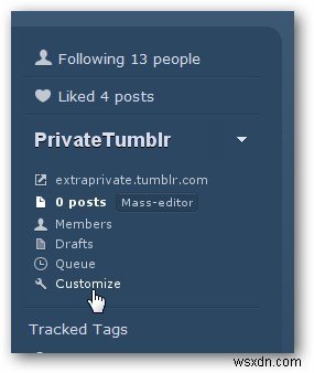 Tumblrで非公開（パスワード保護）ブログを作成する方法