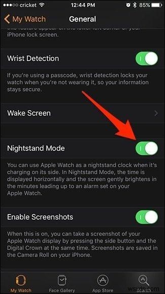 Apple Watchの「ナイトスタンドモード」とは?使い方と設定方法を解説