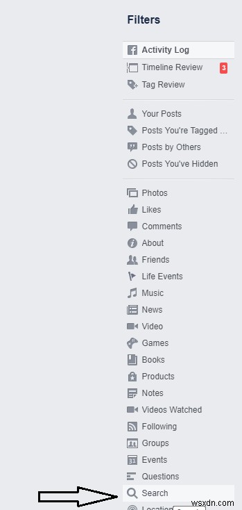 Facebookの検索履歴を削除する方法|PC・スマホ対応の簡単ステップ