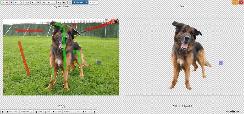 画像の背景を削除する方法【Photoshop・PowerPoint・オンラインツール対応】