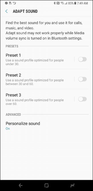 【Galaxy S7/S8】Adapt Sound（アダプトサウンド）とは？設定方法をわかりやすく解説