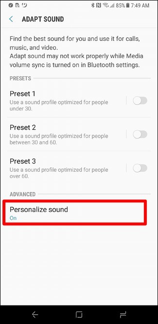 【Galaxy S7/S8】Adapt Sound（アダプトサウンド）とは？設定方法をわかりやすく解説