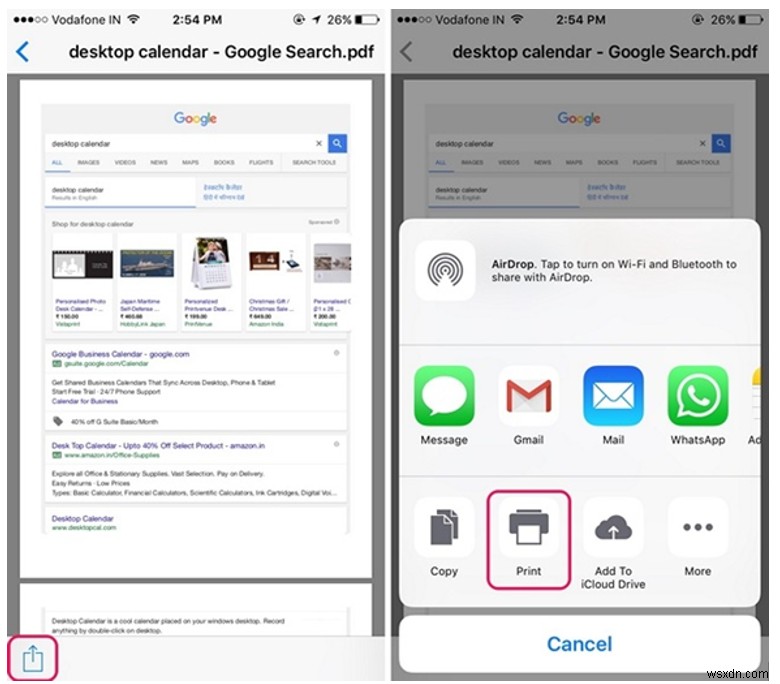 AndroidとiOSでPDFからページを抽出する方法【アプリ不要】