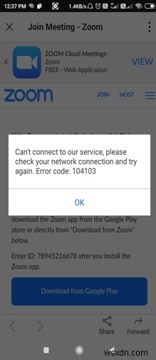 Zoomで相手の声が聞こえない!原因と解決策を徹底解説