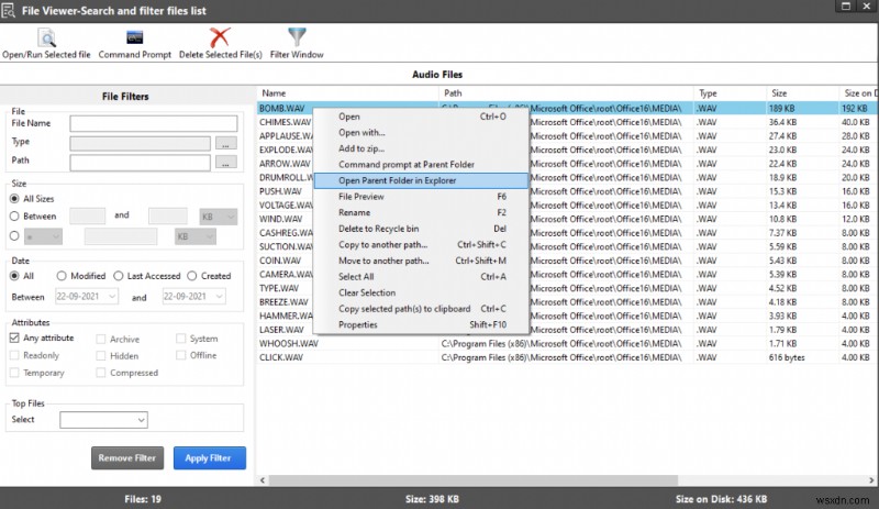 PC内のオーディオファイルを簡単に検索する方法!Disk Analyzer Pro活用ガイド(2022年最新版)