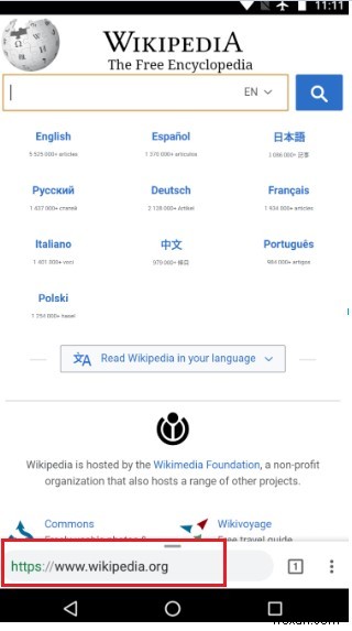 【2022年版】試す価値あり!Google Chrome Androidの隠し設定5選