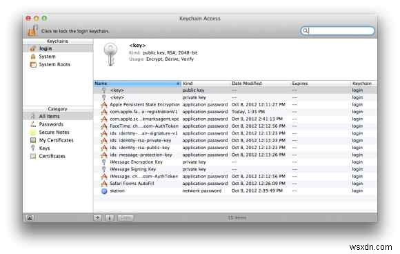 Macで保存されたパスワードを確認する方法|キーチェーンアクセスの使い方を徹底解説