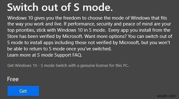 Windows 10 Sモードとは?特徴・メリット・解除方法を徹底解説