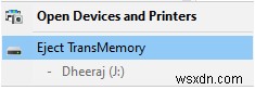 【解決】Windowsで「このデバイスは存在しません(コード24)」エラーが出たときの対処法