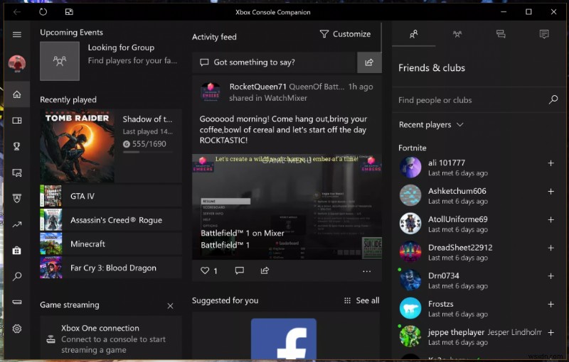 Windows 10でゲーム体験を最適化する7つの注目機能