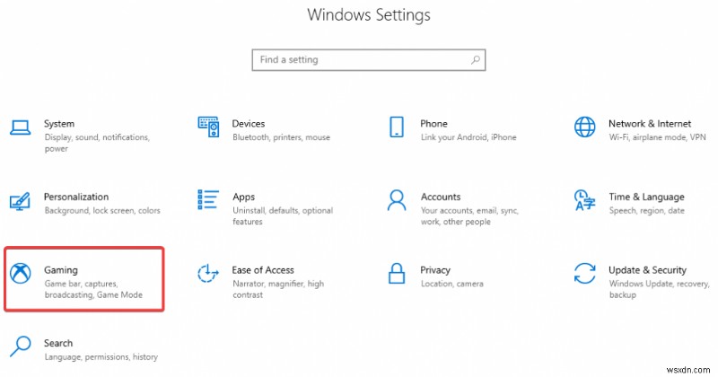 Windows 10でゲーム体験を最適化する7つの注目機能