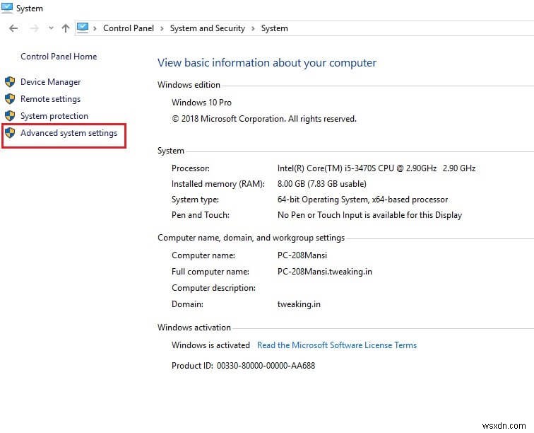 Windows 10でページファイル（pagefile.sys）をクリアしてPCの動作を高速化する方法
