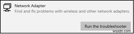 「Windows 10 がこのネットワークに接続できません」エラーの9つの解決方法