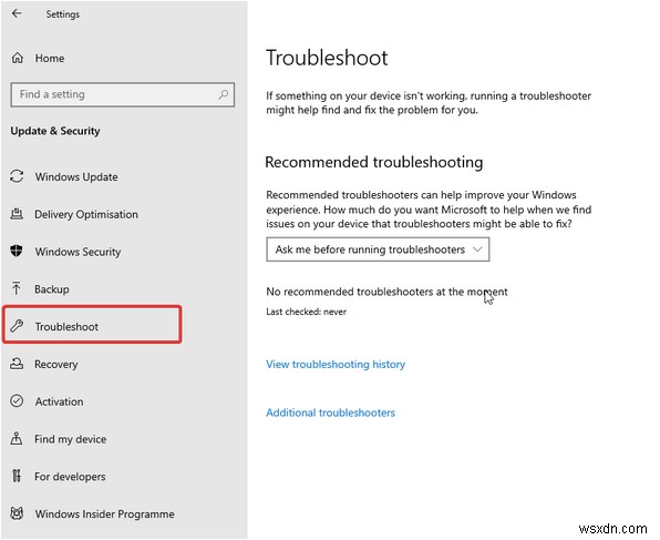 「Windows 10 がこのネットワークに接続できません」エラーの9つの解決方法