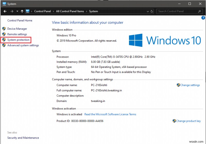 Windows 10で完全に削除されたファイルを復元する5つの方法【ソフトあり・なし対応】