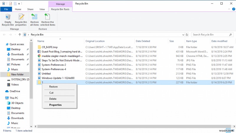 Windows 10で完全に削除されたファイルを復元する5つの方法【ソフトあり・なし対応】